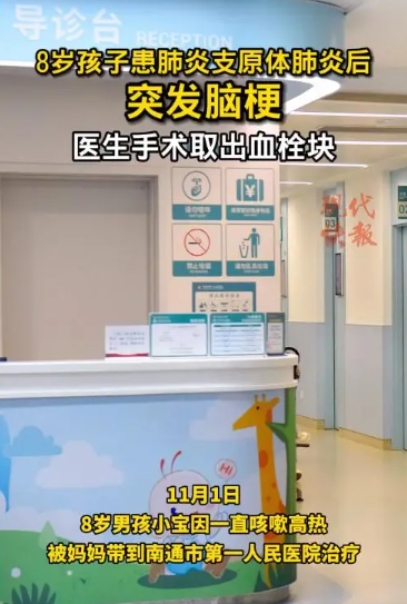 1701157648633089.png QQ截圖20231128154720.png